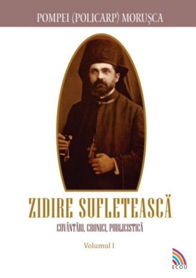 zidire sufleteasca vol.1